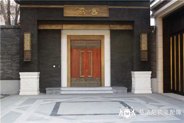 泰禾驪宮