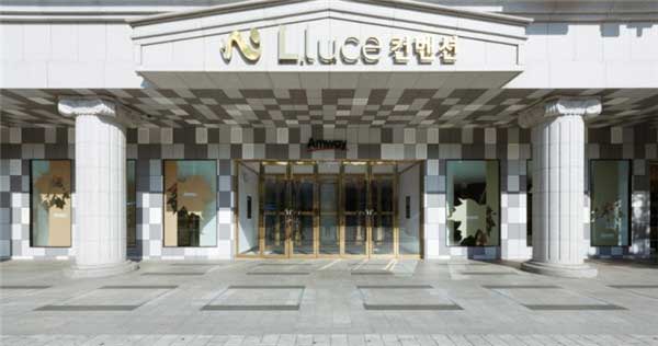  安利旗艦店設計  19