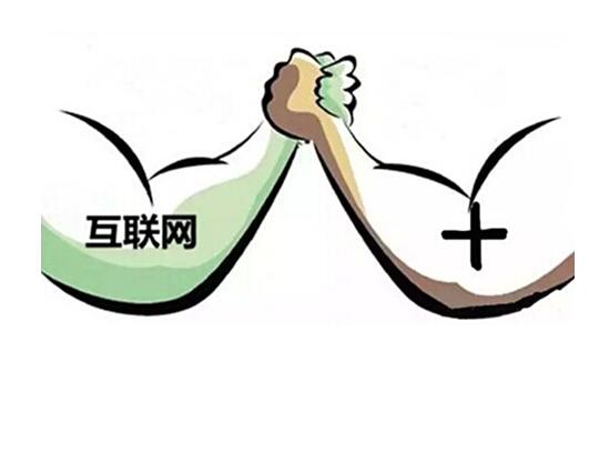 互聯(lián)網(wǎng)+軟裝 互聯(lián)網(wǎng)+軟裝