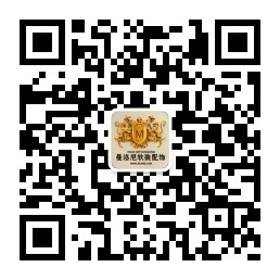 把握功能與風格,營造多元化別墅軟裝設(shè)計 把握功能與風格,營造多元化別墅軟裝設(shè)計