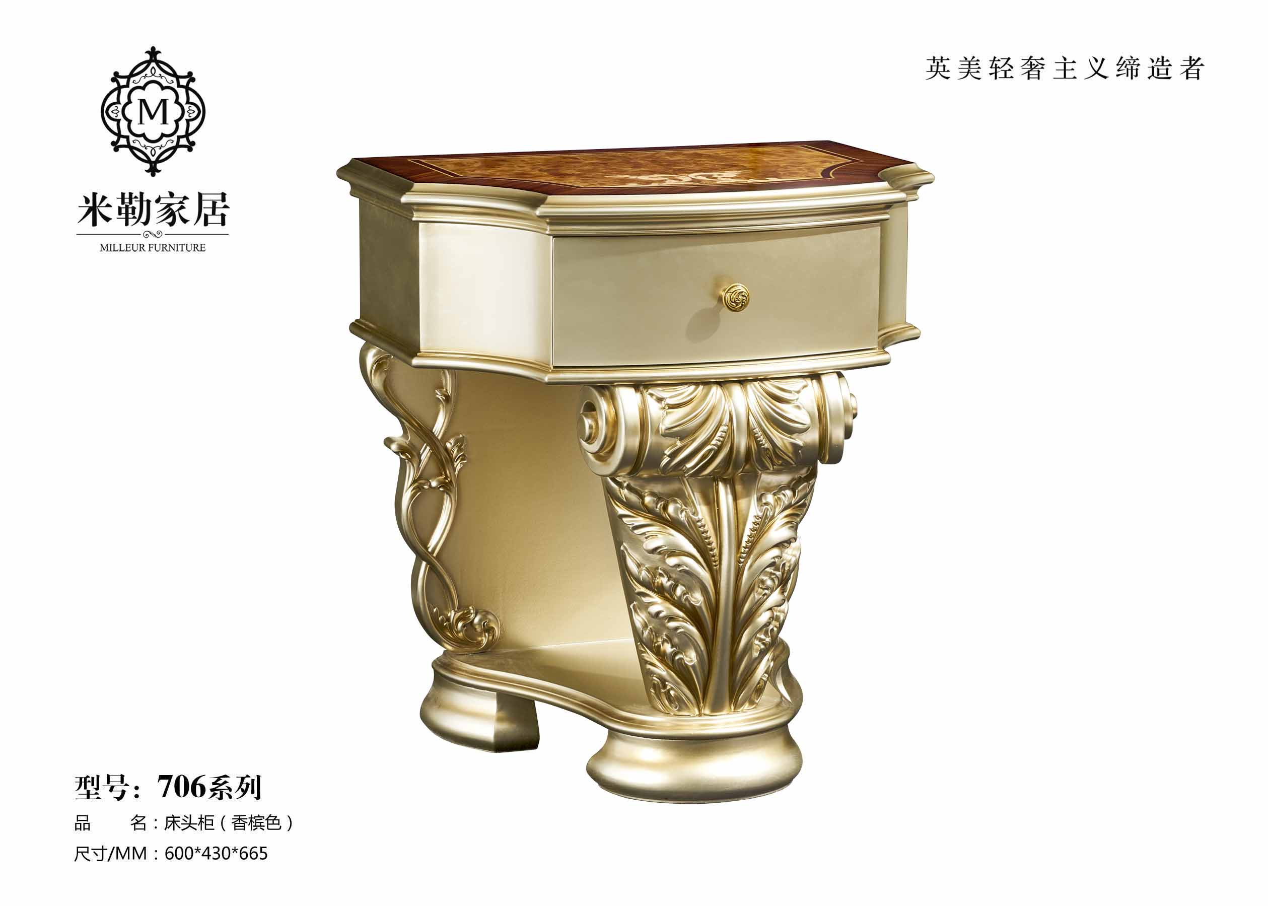 臥室復(fù)古儲物柜現(xiàn)代中式床邊柜床頭柜