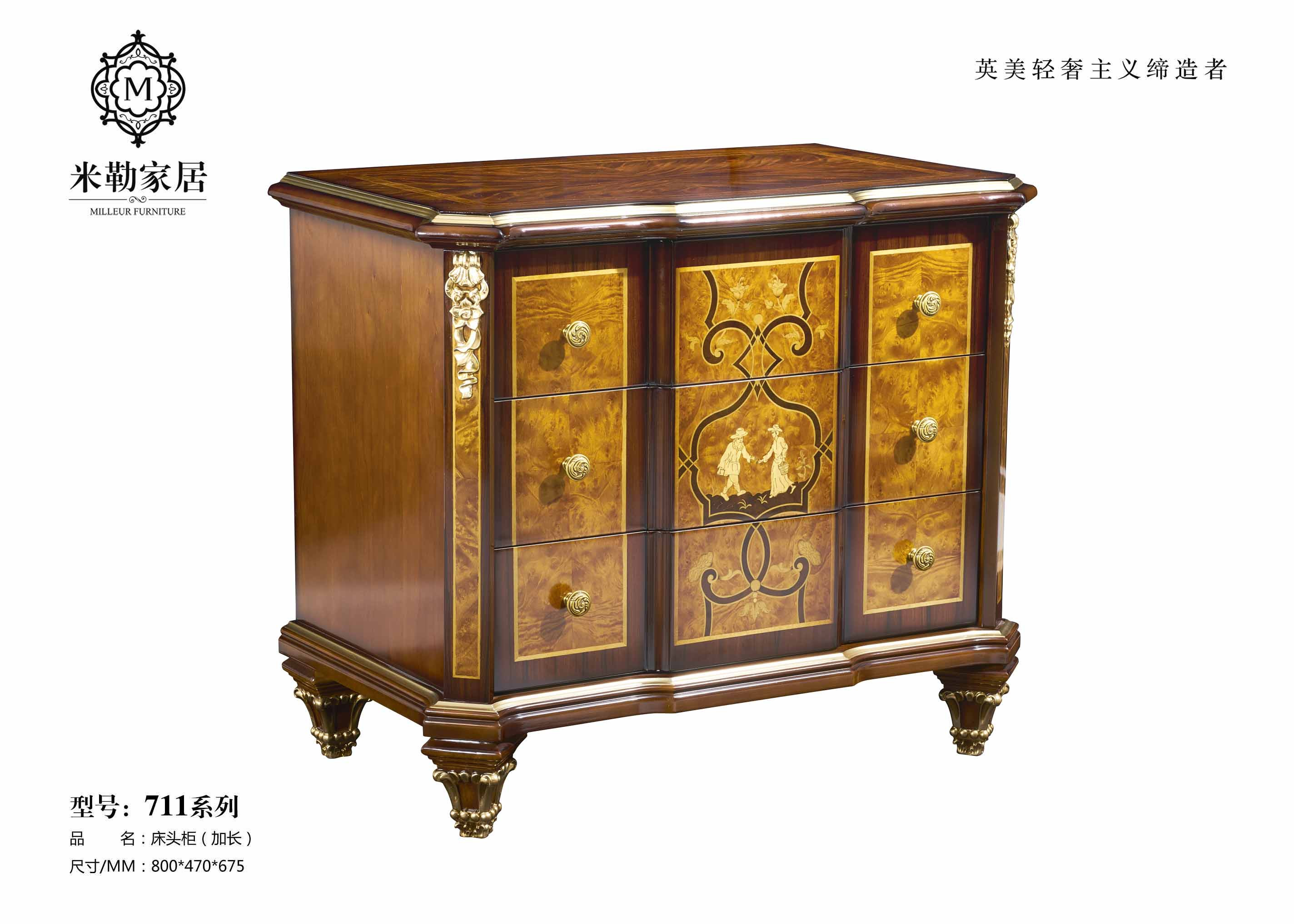 臥室復(fù)古儲物柜現(xiàn)代中式床邊柜床頭柜