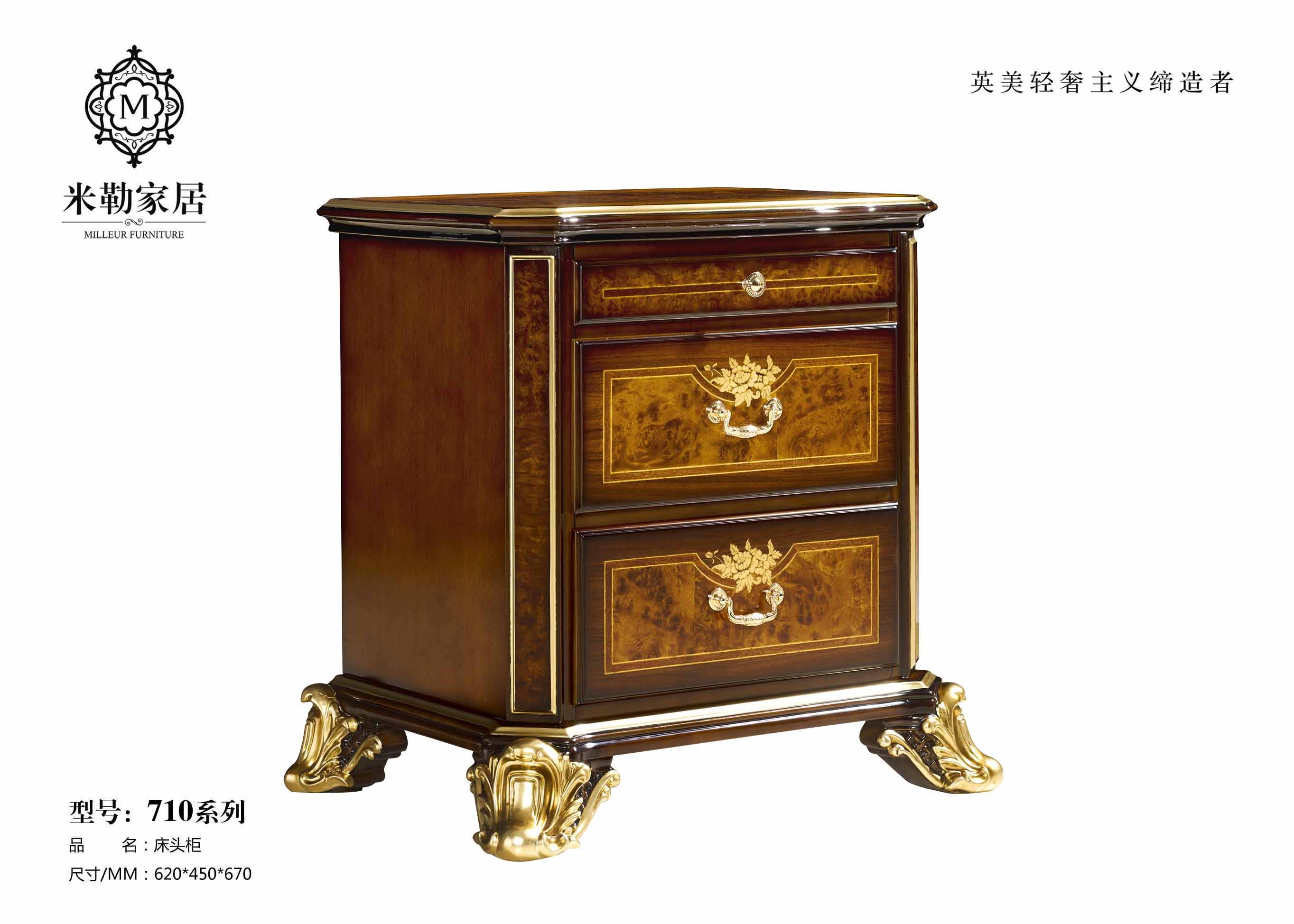 臥室復(fù)古儲物柜現(xiàn)代中式床邊柜床頭柜