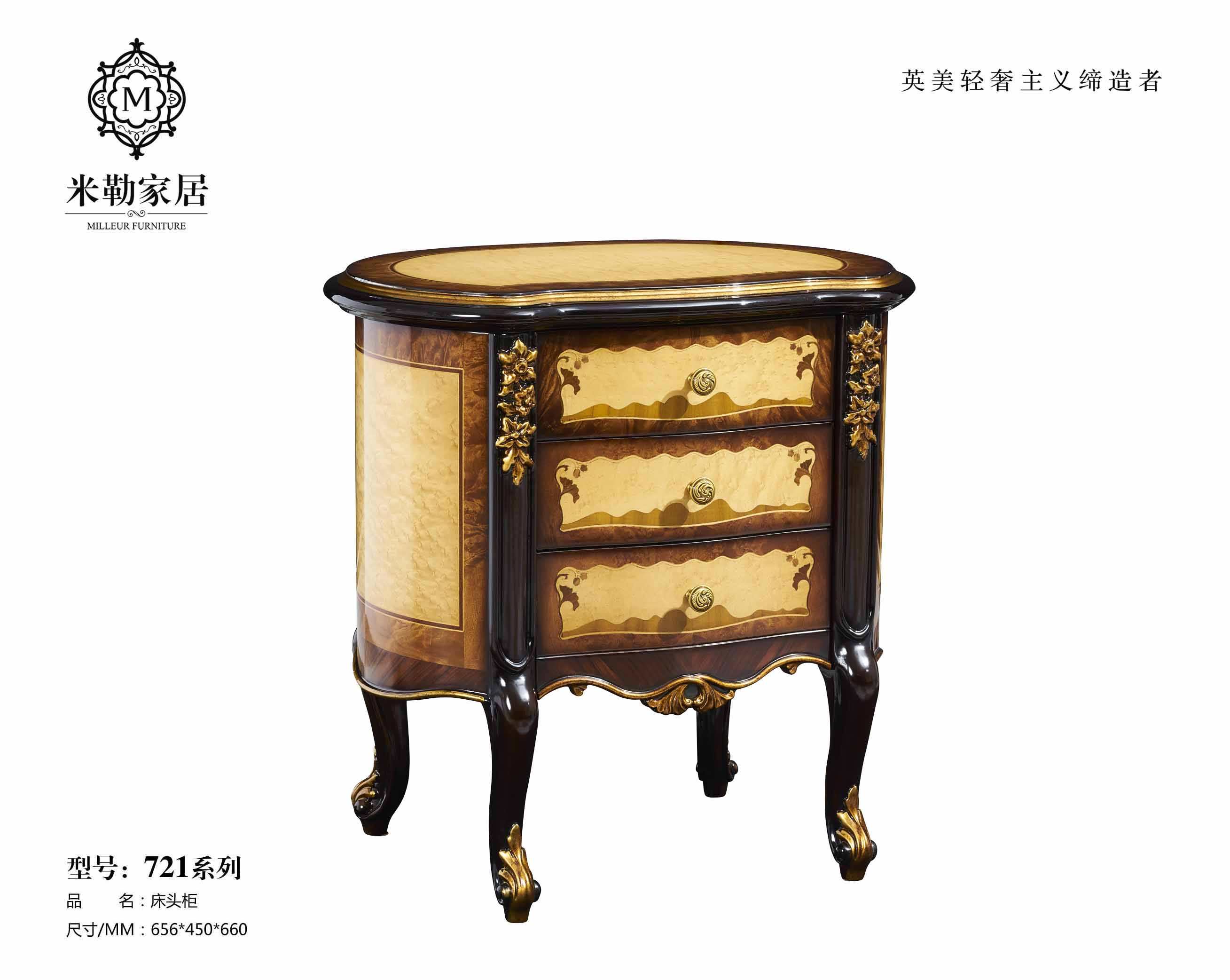臥室復(fù)古儲物柜現(xiàn)代中式床邊柜床頭柜