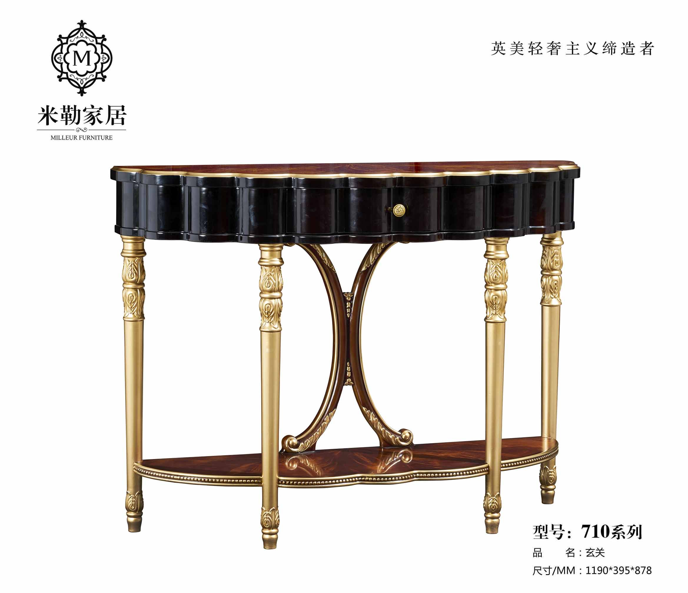 新古典實木玄關(guān)桌門廳儲物玄關(guān)臺