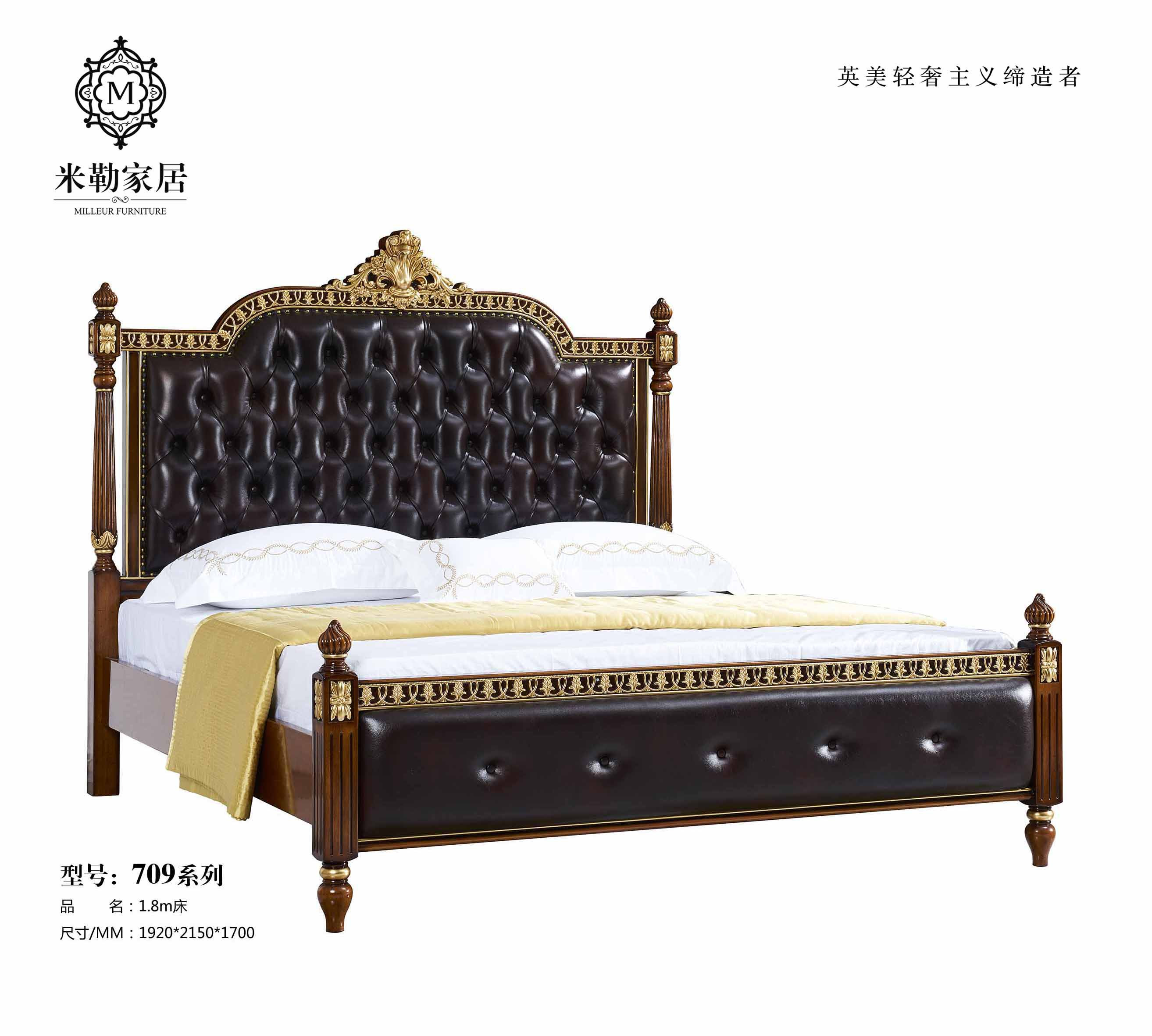 歐式意大利手法式雙人床|香檳金大床