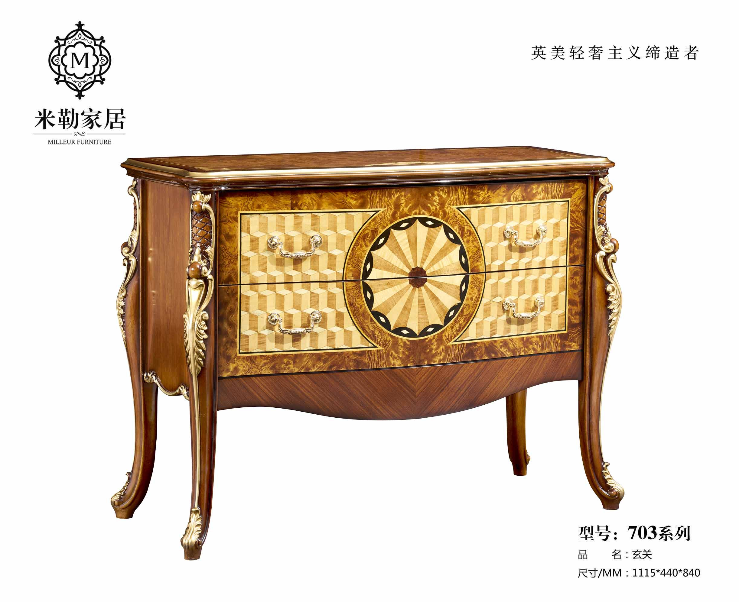 新古典實木玄關(guān)桌門廳儲物玄關(guān)臺