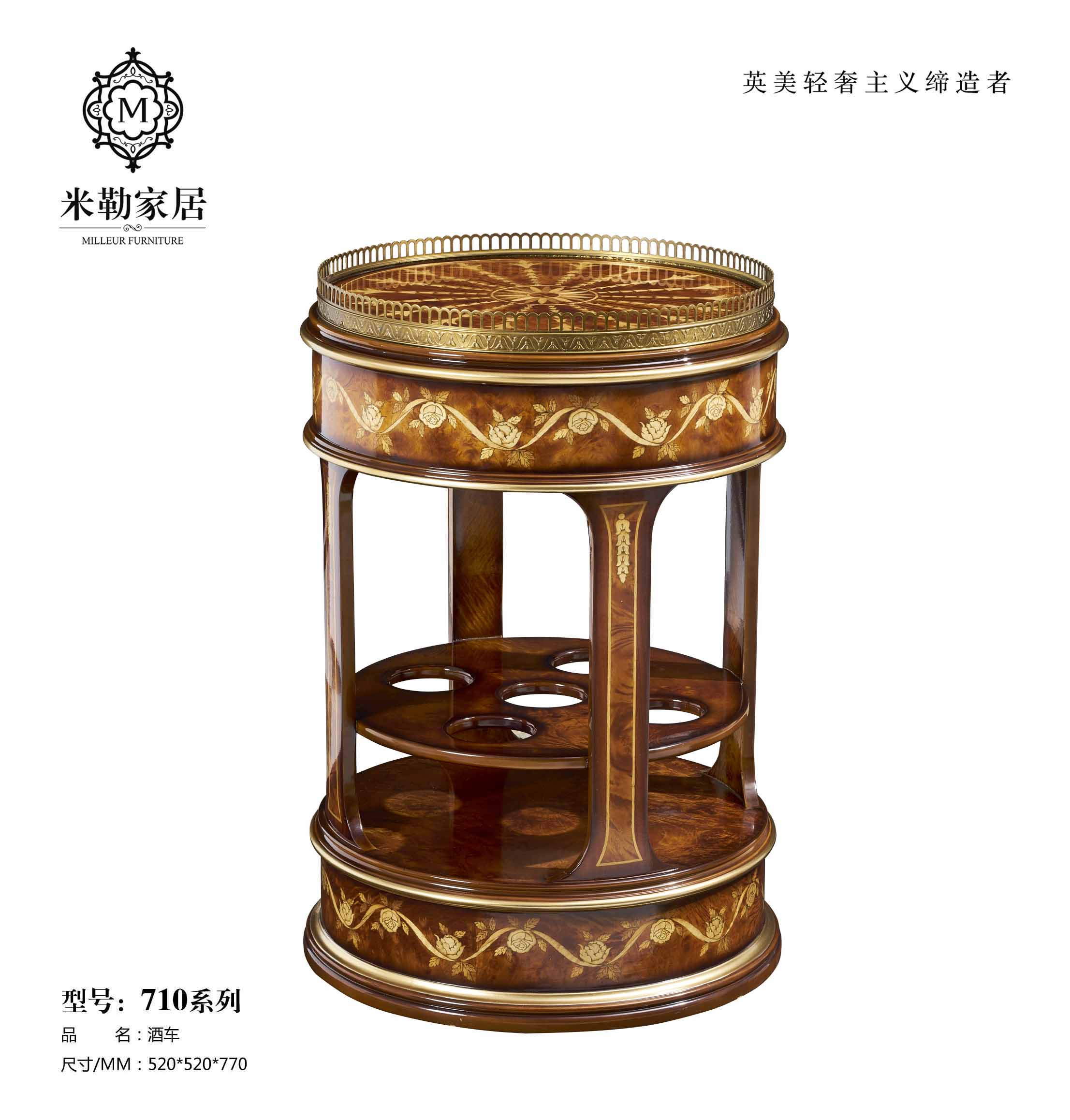 高檔酒水車實木車點心車茶水車